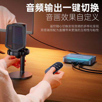 绿巨能（llano）HDMI双路视频采集卡2K60Hz高清双机位直播2路适用索尼康相机Switch/PS5手机平板电脑游戏录制H5001