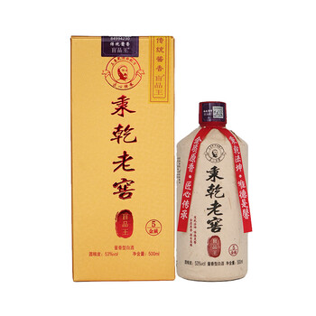秉乾老窖价格报价行情- 京东
