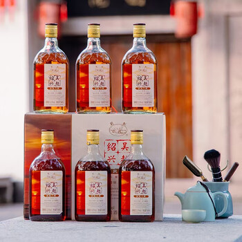 黄酒　紹興酒　蘇州特産　江南銘酒　500ml 2本 黄酒 紹興酒 蘇州特産 江南銘酒 500ml 2本 g-call_47391