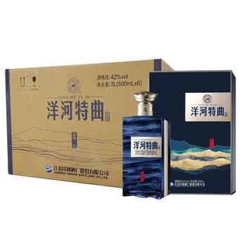 洋河特曲价格报价行情- 京东
