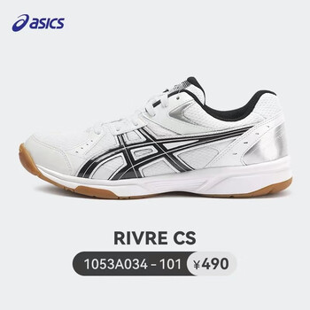 亚瑟士(asics)乒乓球鞋羽毛球鞋室内综合逐鹿系列1053A034 1053A034-101 39.5 亚瑟士(asics)乒乓球鞋羽毛球鞋室内综合逐鹿系列1053A034 1053A034-101 39.5