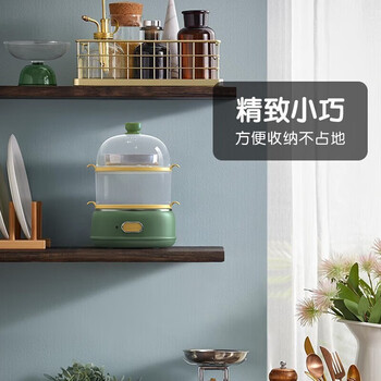 小熊煮蛋器 单双层蒸蛋器 带蒸笼 早餐神器 自动跳断 透明上盖ZDQ-B14E8【ZMD安心系列】+送削皮刀一个