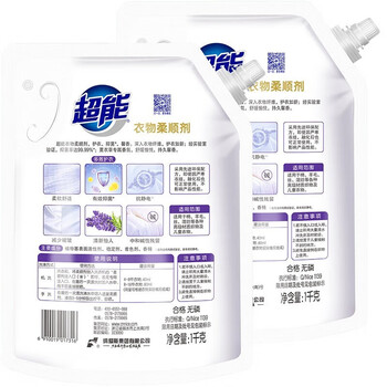 超能 衣物护理 新升级 安全健康 温各 衣物柔顺剂 薰衣草香1kg*4袋