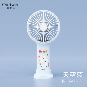 欧利文小风扇桌面床上用手持静USB充电低音带底座 便携式迷你大风力电风扇办公室宿舍风宝 天空蓝