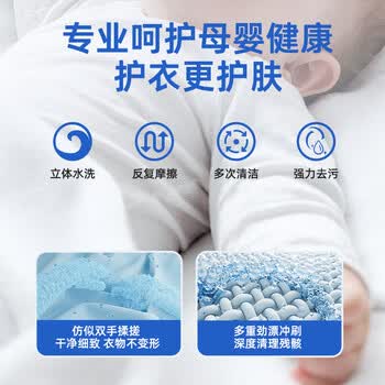 VCJ迷你洗衣机小型家用母婴儿童宝宝洗内衣内裤洗袜子神器宿舍出租房波轮半自动洗沥一体