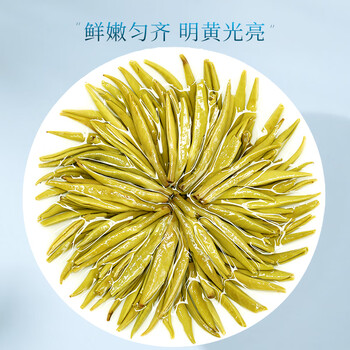 七春 君山银针黄茶岳阳特产茗茶新茶自己喝送礼茶叶礼盒200g