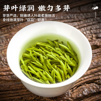 福东顺特级龙井绿茶明前新茶嫩芽高档茶叶礼盒180g送礼送长辈佳品