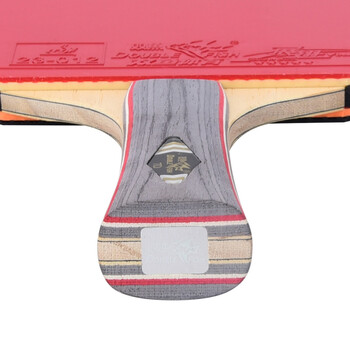 双鱼乒乓球拍横拍单只长柄 7星七星碳素乒乓球球拍 7D-C 附拍套