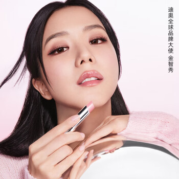 christian dior - 京东