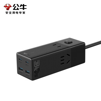 公牛（BULL）氮化镓30W充电器快充插座/多功能USB插线板便携插排 小电舱安全快充 2C2A+3插孔 星夜黑总控开关
