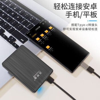 黑甲虫 (KINGIDISK) 500GB USB3.0 移动硬盘 K系列 2.5英寸 商务黑 商务时尚小巧便携 安全加密 K500