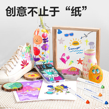 得力（deli）12色丙烯马克笔单头三角杆绘画防水涂鸦涂色水彩笔记号笔手绘学生常用款HM331-12美育毕业礼物