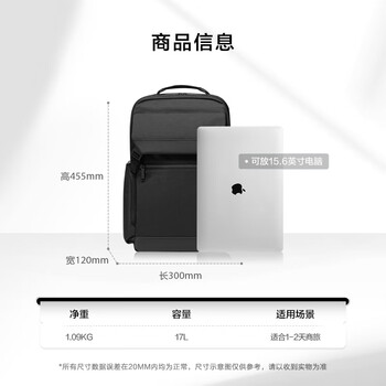 新秀丽(Samsonite)双肩包15.6英寸笔记本电脑包商务出差背包大容量旅行包GT7 新秀丽(Samsonite)双肩包15.6英寸笔记本电脑包商务出差背包大容量旅行包GT7