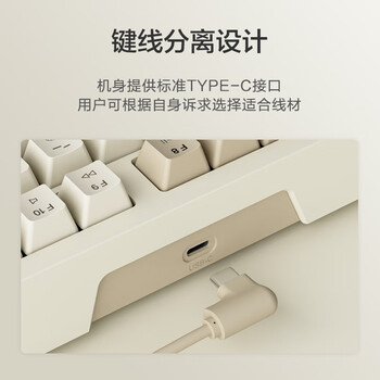 京东京造 JZ990有线机械键盘 99键背光Gasket结构 PBT键帽 多媒体音量旋钮 双系统兼容 游戏办公 元祖灰
