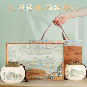 第一江南茉莉花茶横县浓香特级200g新茶茉莉龙豪绿茶叶礼盒装高端送礼物