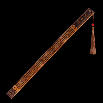 TaTanice【全网低价】戒尺教鞭藤条学校教室家规文具送老师同学老外竹木阴刻弟子规