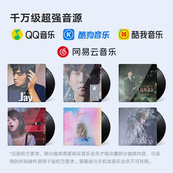 天猫精灵IN糖3 智能蓝牙音箱 儿童早教学习故事机家用迷你智能闹钟天气预报 AI声控音箱 节日礼物 天真蓝