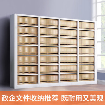 天章 （TANGO） 新绿天章 10只60mm混浆500g牛皮纸档案盒a4文件资料盒 办公行政财会凭证收纳学校考试存档 P9140	