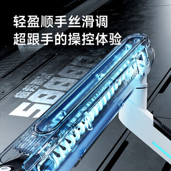 Brateck北弧 双屏显示器支架 机械臂一拖二 电脑支架多屏扩展桌面夹式底座E700-2白 全息光效挂灯屏幕悬托