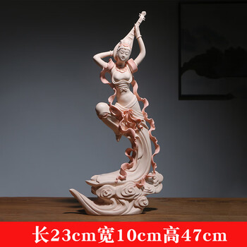中国　青花　山水神獣文　馬頭琵琶　置物　M　R7978B 中国 青花 山水神獣文 馬頭琵琶 置物 M R7978B