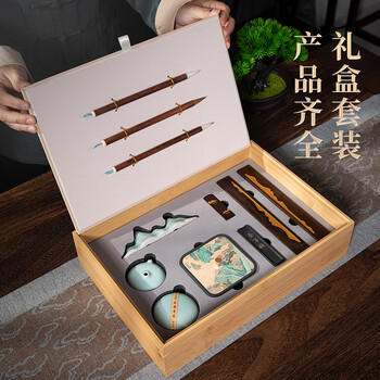 梅林笔庄文房四宝套装成人书法专用砚台毛笔字专业级笔墨纸砚全套礼盒书法摆件精品高档工具套装桃源仙境 梅林笔庄文房四宝套装成人书法专用砚台毛笔字专业级笔墨纸砚全套礼盒书法摆件精品高档工具套装桃源仙境