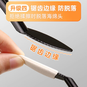 马利素描专用擦刀美术替换头揉擦笔美术生工具揉擦刀美术素描擦笔刀刮刀擦笔柔擦笔擦刀清透蓝40替换头