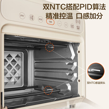 苏泊尔(SUPOR)家用多功能15L空气炸锅电烤箱一体 热风循环免翻面上下独立控温OD15AK817 苏泊尔(SUPOR)家用多功能15L空气炸锅电烤箱一体 热风循环免翻面上下独立控温OD15AK817