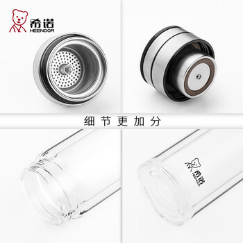 希诺(HEENOOR)茶水分离玻璃杯子双层防烫泡茶杯子男车载水杯XN-7096本色 360mL 希诺(HEENOOR)茶水分离玻璃杯子双层防烫泡茶杯子男车载水杯XN-7096本色 360mL