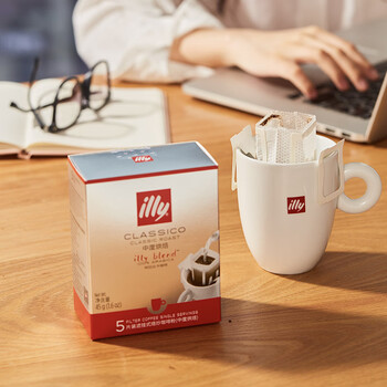 ILLY意利(illy)挂耳咖啡(中度烘焙)滤挂式焙炒咖啡粉45g/5片 ILLY意利(illy)挂耳咖啡(中度烘焙)滤挂式焙炒咖啡粉45g/5片