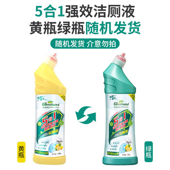 绿岛洁厕灵500g*4瓶 洁厕液 马桶清洁剂 洁厕剂 厕所除臭祛垢去渍异味