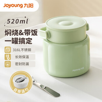 九阳（Joyoung）焖烧杯真空焖烧罐焖粥保温饭盒便携保温桶520ml
