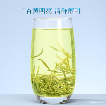 七春 君山银针黄茶岳阳特产茗茶新茶自己喝送礼茶叶礼盒200g