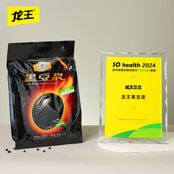龙王黑豆浆粉甜味450克(30g*15条)纯早餐冲饮高蛋白可冷泡独立包装