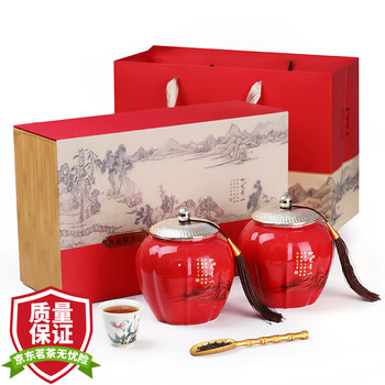 盛茗世家 茶叶特级大红袍武夷山岩茶乌龙茶寿眉老白茶 陶瓷瓶礼盒装330g