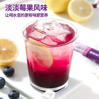 谷之优品巴西莓粉花青素果蔬纤维粉早餐冲饮超级食物代餐粉独立便携装35g	