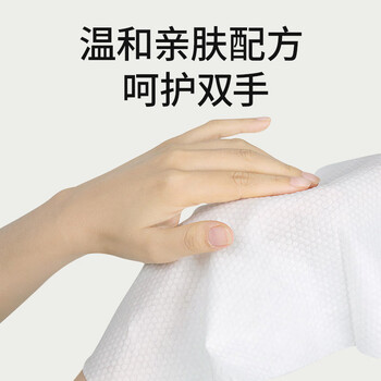 LEEME.ME厨房洗碗巾一次性50片*1包可当厨房湿巾去油污洗碗布懒人抹布加大
