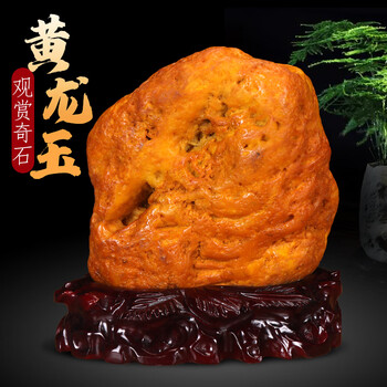 天然の原石 黃龍玉 暴涨的神话“黄龙玉原石”,每克高达数千元