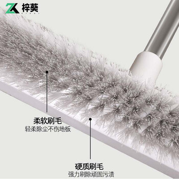 梓葵 卫生间缝隙清洁刷【27cm刷头+131cm杆子(刮刷两用)】ZK-0977