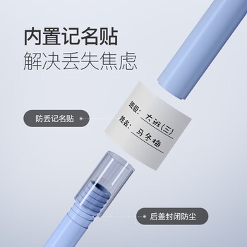 Keep儿童跳绳可记名小学生幼儿园锻炼3-6-12岁一年级初学考试-蓝色 Keep儿童跳绳可记名小学生幼儿园锻炼3-6-12岁一年级初学考试-蓝色