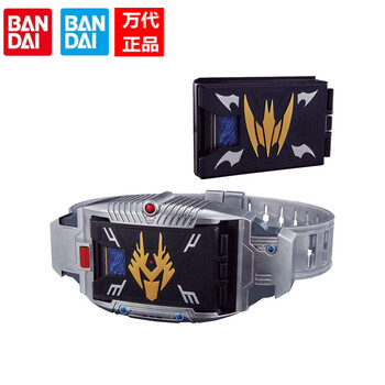 BANDAI - 龍騎 CSM CSM V BUCKLE 4 KAMEN RIDER Set | KAMEN RIDER TOY WEB