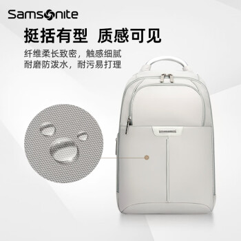 新秀丽（Samsonite）电脑包双肩包男女背包大容量旅行包16英寸笔记本电脑包商务书包