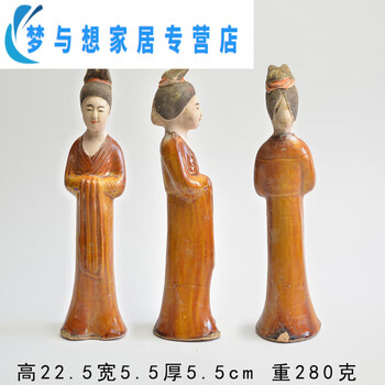 仿古陶俑品牌及商品- 京东