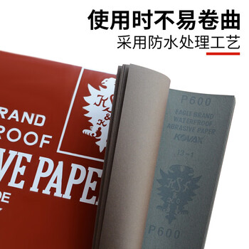 KOVAX日本进口红鹰砂纸400目100张模具抛光打磨干湿两用耐水砂纸