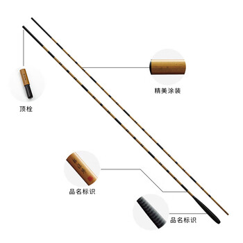 枯法師 16尺 五代目 ダイワ(Daiwa) 枯法師 16・N(5ピーズ)