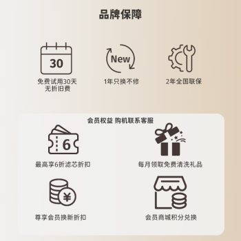 家里泉矿泉机净水器家用免安装台式直饮机即热净饮机昆仑矿泉款净饮机3L水箱经典款