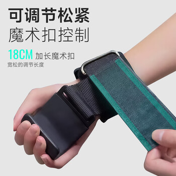 曼迪卡威（Mdikawe）【对装】吊单杠助力钩引体向上辅助器护腕挂钩腰椎间盘突出专用