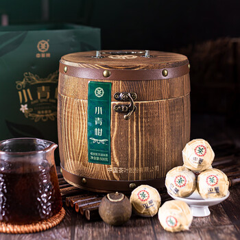 中茶普洱茶小青柑云南普洱正宗新会小青柑普洱熟茶柑普茶叶500g木桶装