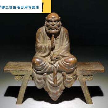 銅像 コレクション 達摩祖師銅像 工芸品 銅像 コレクション 達摩祖師銅像 工芸品 銅像 コレクション 達摩