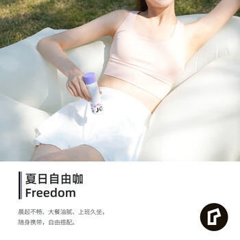 JOYINBAG兜饮P8氮气浓缩咖啡液40倍西梅口味黑咖啡健身60g8杯膳食纤维携带