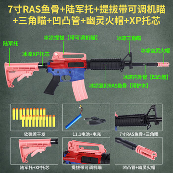 中古】(未使用・未開封品) タミヤ 1/24 モーガン4/4 (1／24  